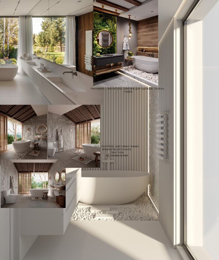 Haus in Pano Platres, Zypern - Foto 5