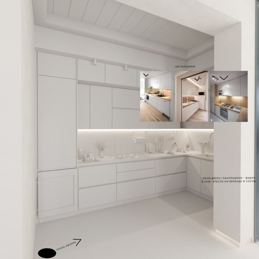 Haus in Pano Platres, Zypern - Foto 6