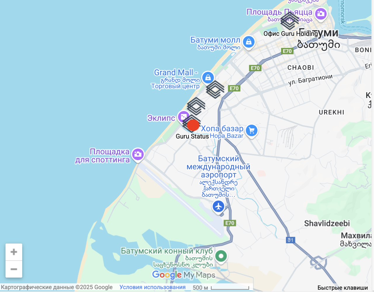 Wohnung in Batumi, Georgien, 31.7 m² - Foto 12