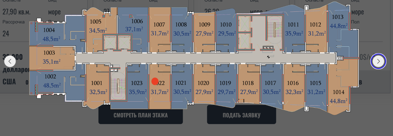 Wohnung in Batumi, Georgien, 31.7 m² - Foto 13