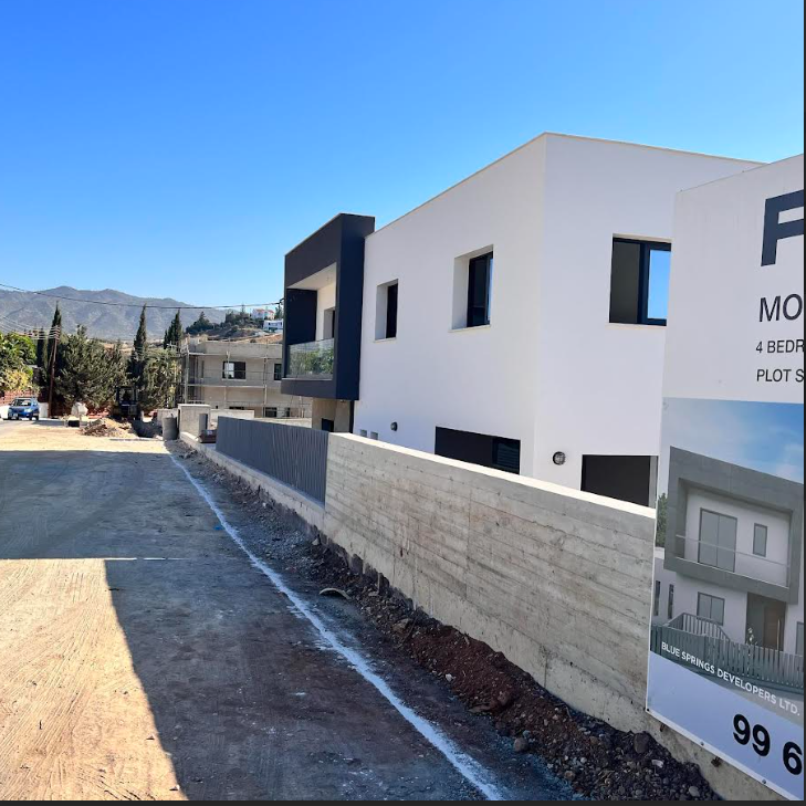 Maison à Limassol, Chypre, 265 m² - image 8