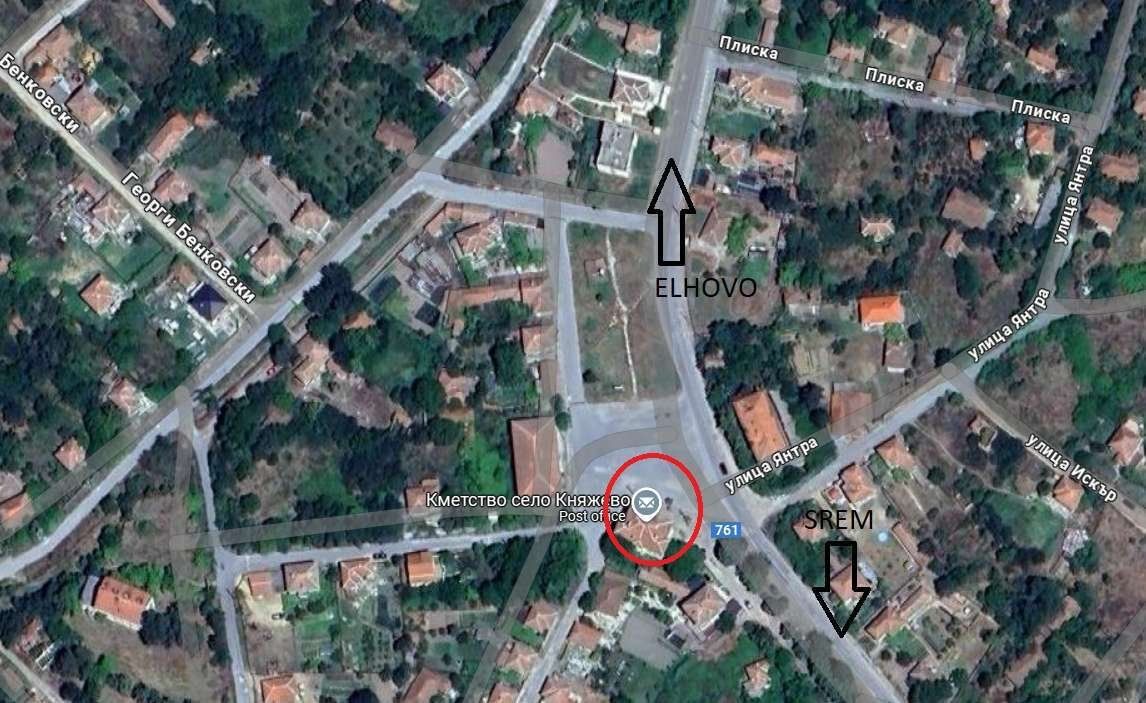 Grundstück Knyajevo, Bulgarien, 2 725 m² - Foto 2