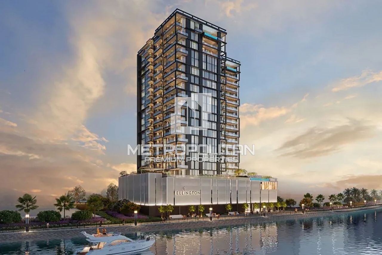 Apartamento en Dubái, EAU, 98 m² - imagen 1