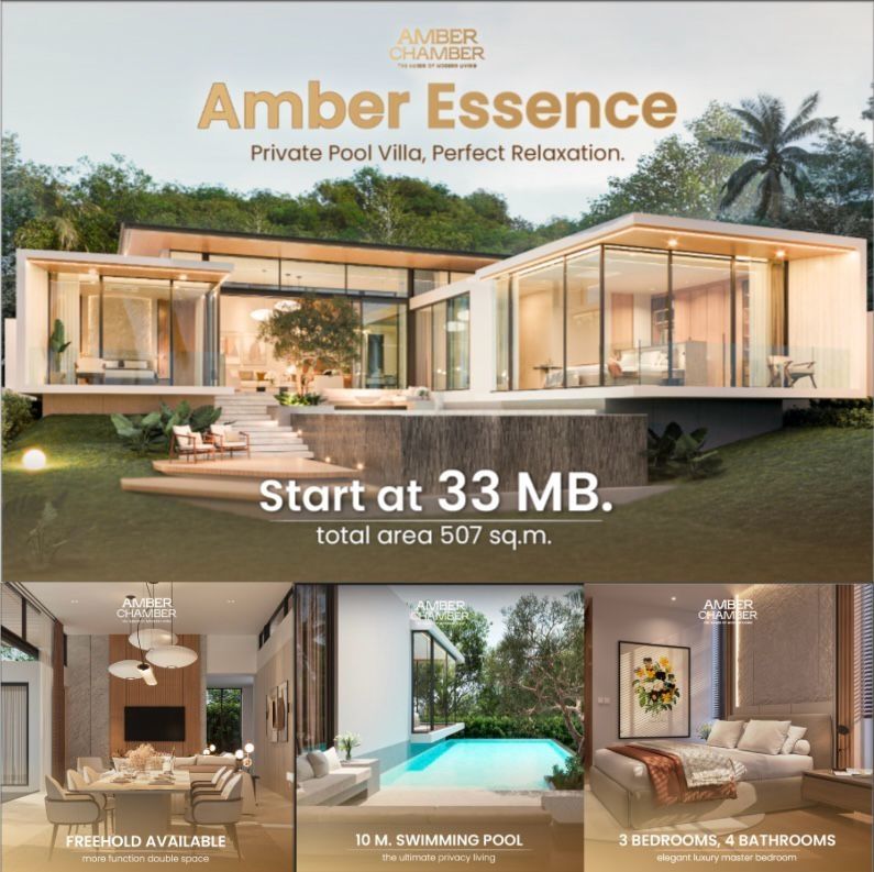 Villa sulla spiaggia di Bang Tao, Thailandia, 429 m² - foto 3