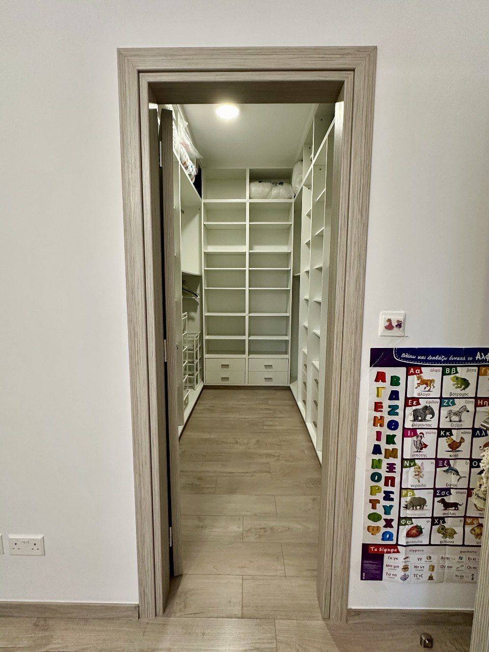 Villa à Limassol, Chypre, 346 m² - image 2