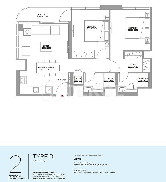 Appartamenti Siniyah Island, EAU, 50 m² - foto 10