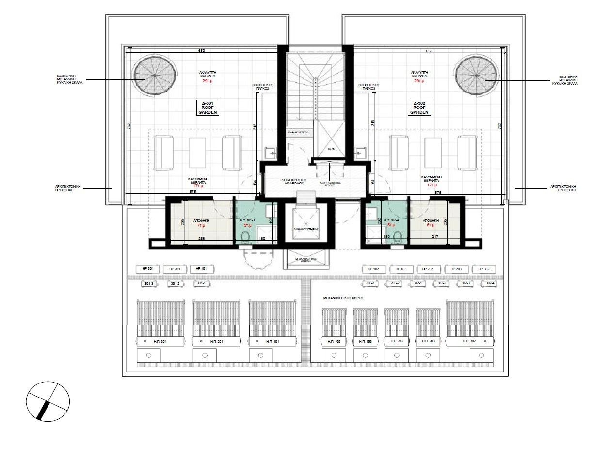 Apartment in Limassol, Zypern, 55 m² - Foto 6