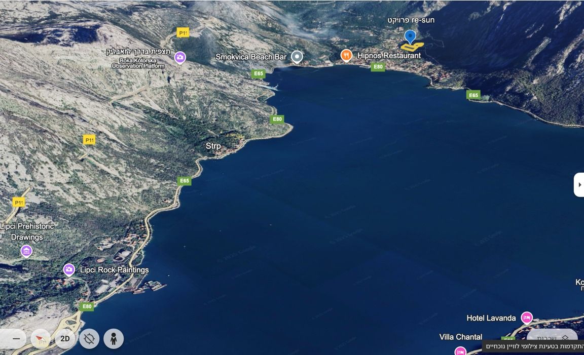 Progetto d’investimento a Risan, Montenegro, 14 000 m² - foto 4