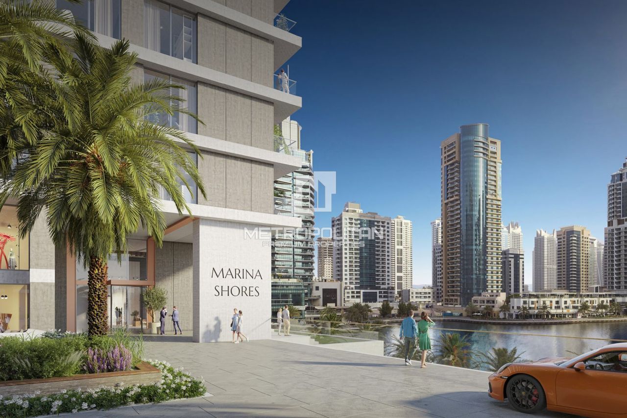 Apartamento en Dubái, EAU, 105 m² - imagen 1