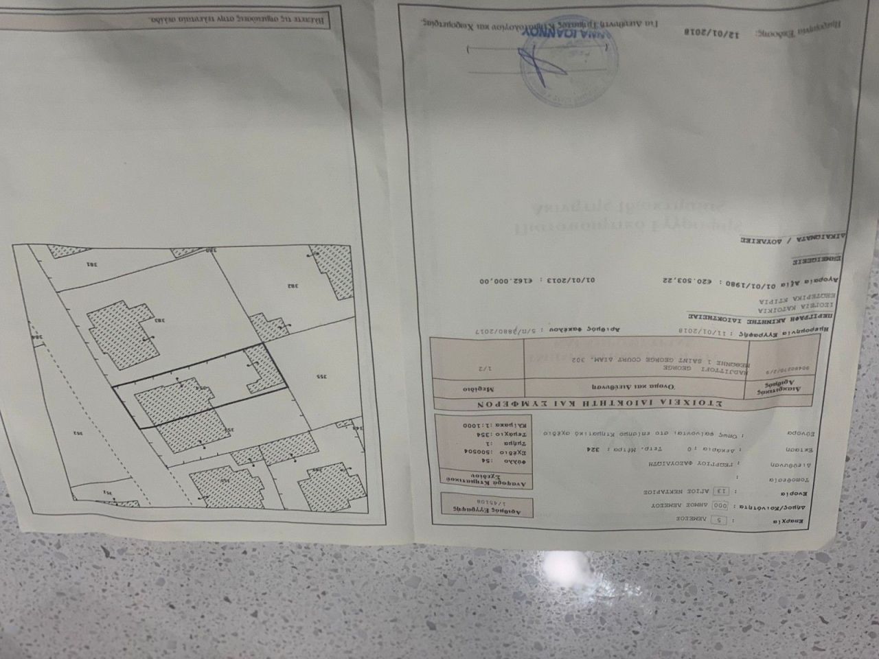 Penthouse à Limassol, Chypre - image 5