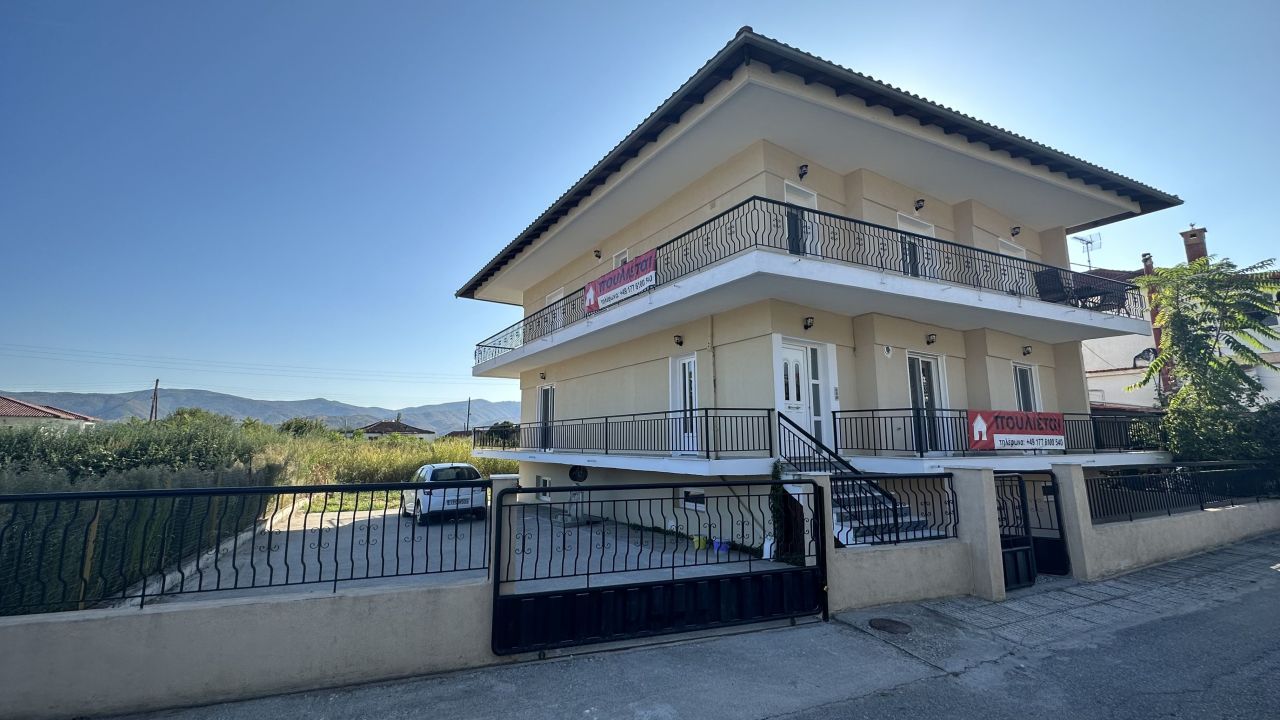 Casa en Serres, Grecia, 260 m² - imagen 1