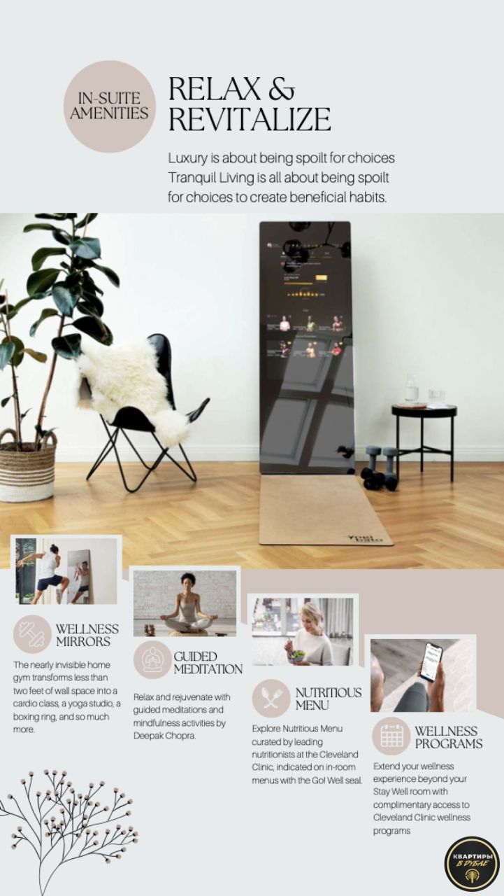 Gewerbeimmobilien in Dubai, VAE, 25 m² - Foto 8