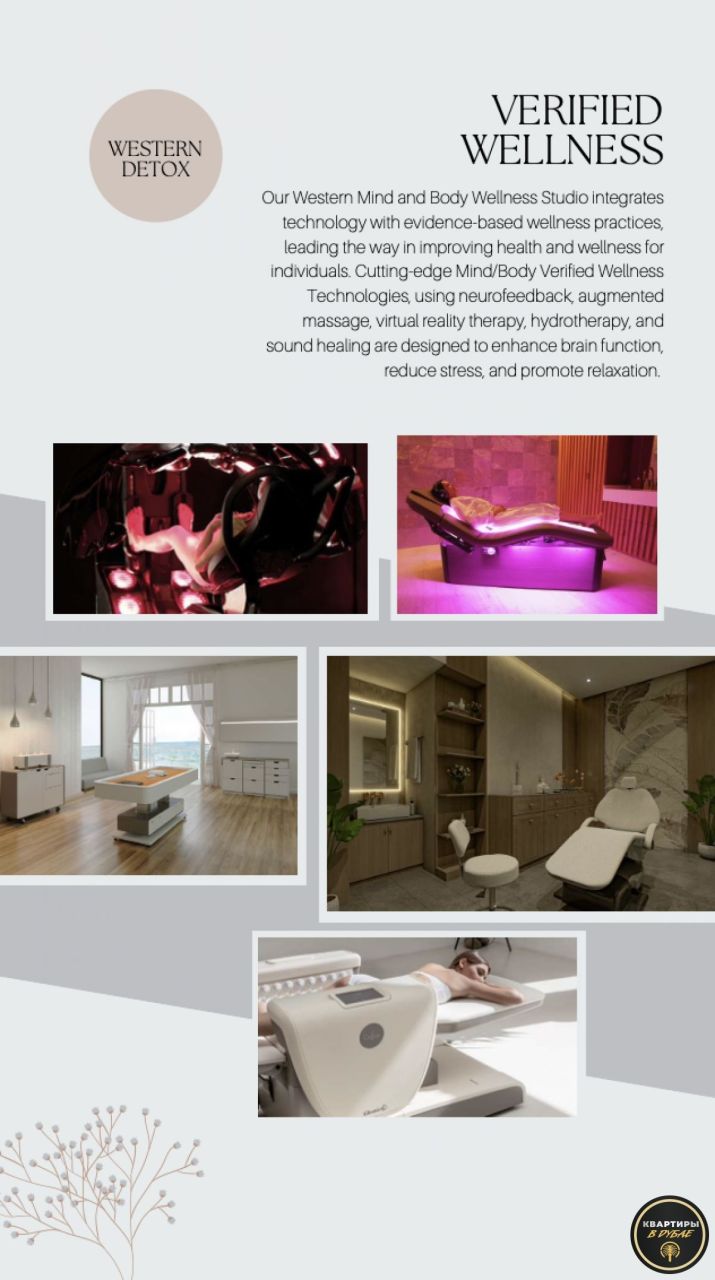 Propiedad comercial en Dubái, EAU, 60 m² - imagen 8