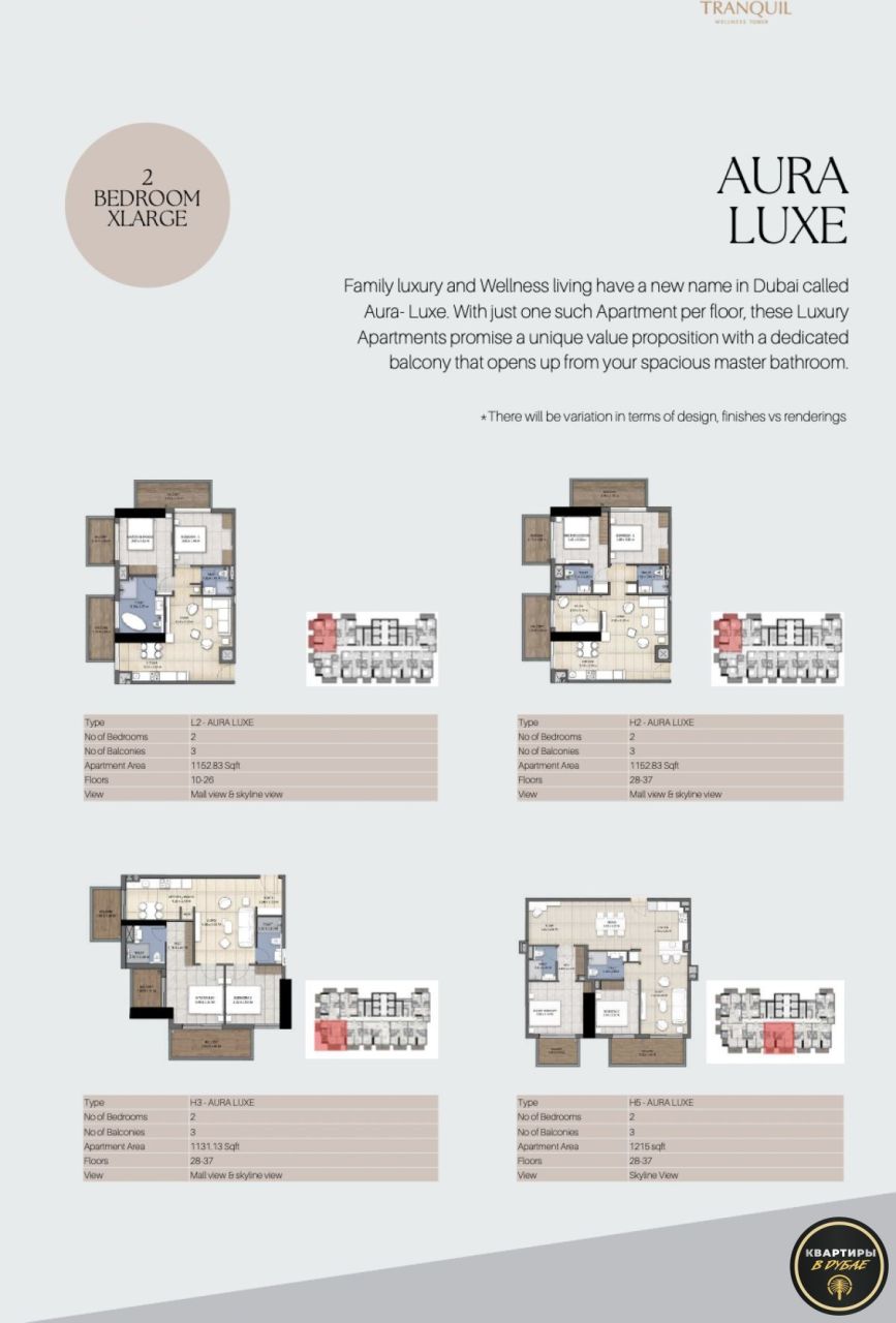 Propiedad comercial en Dubái, EAU, 60 m² - imagen 9