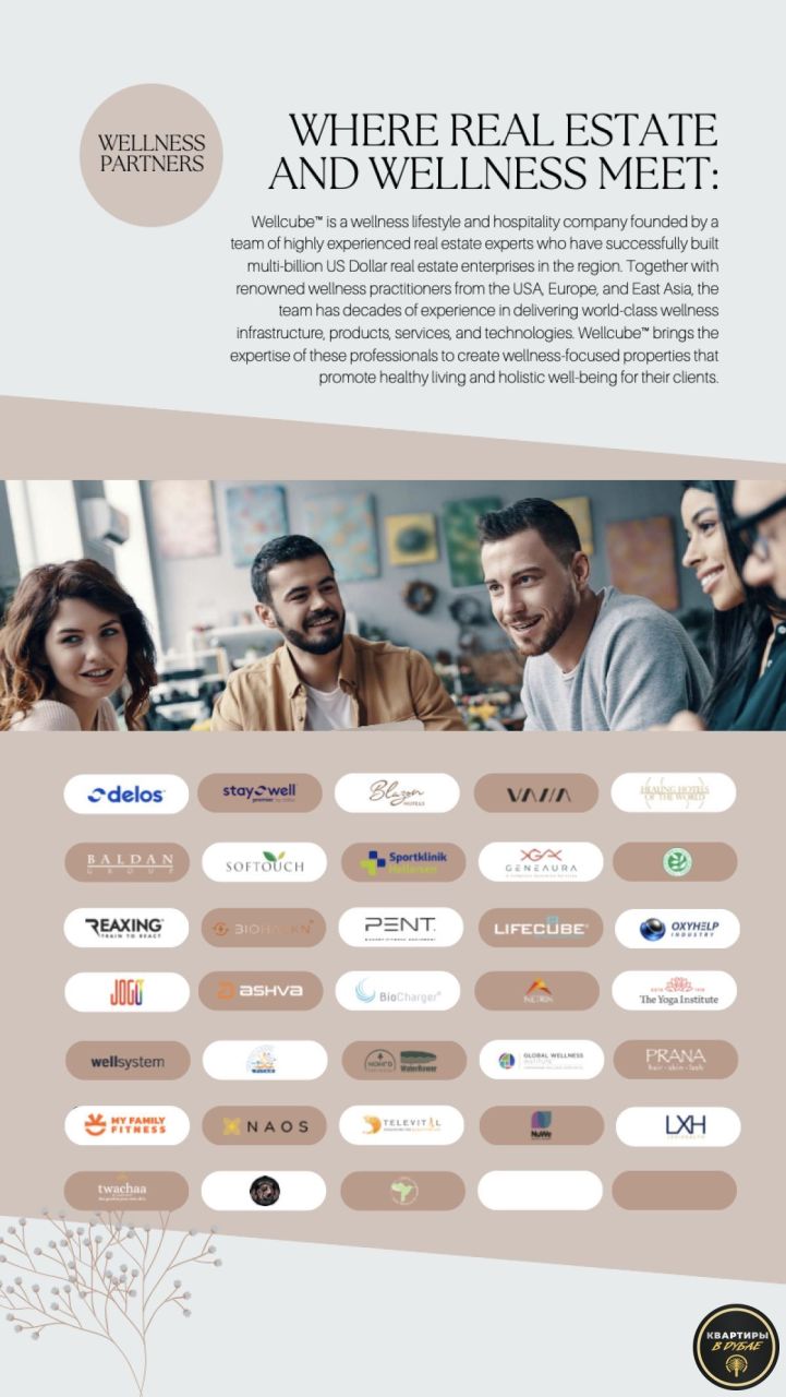 Propiedad comercial en Dubái, EAU, 60 m² - imagen 11