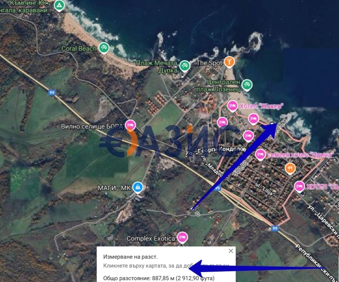 Gewerbeimmobilien in Losenets, Bulgarien, 2 064 m² - Foto 13