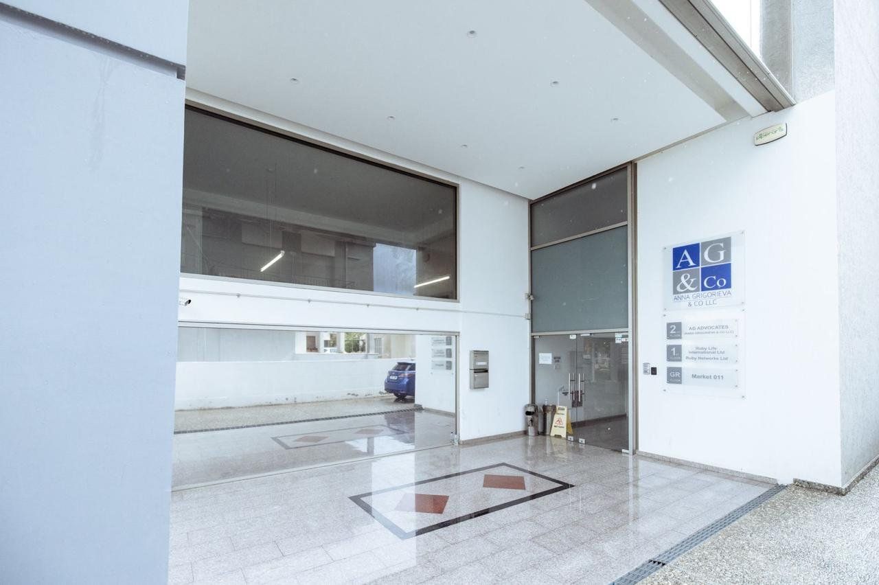 Büro in Larnaka, Zypern - Foto 1