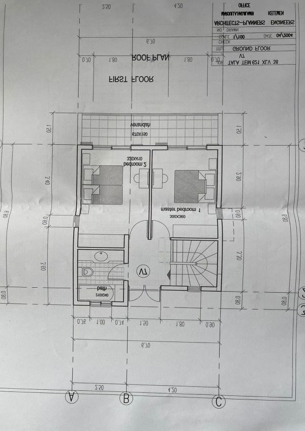 Villa in Tala, Zypern, 98 m² - Foto 14