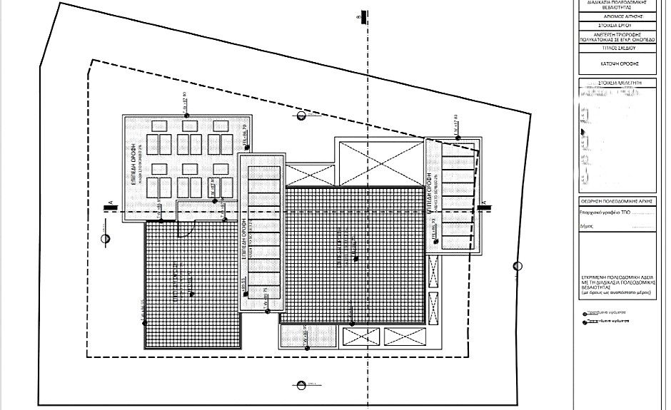 Apartment in Paphos, Zypern, 99 m² - Foto 17