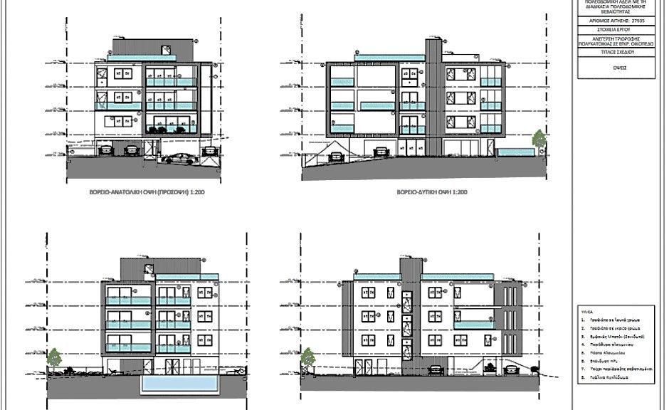 Apartment in Paphos, Zypern, 99 m² - Foto 18