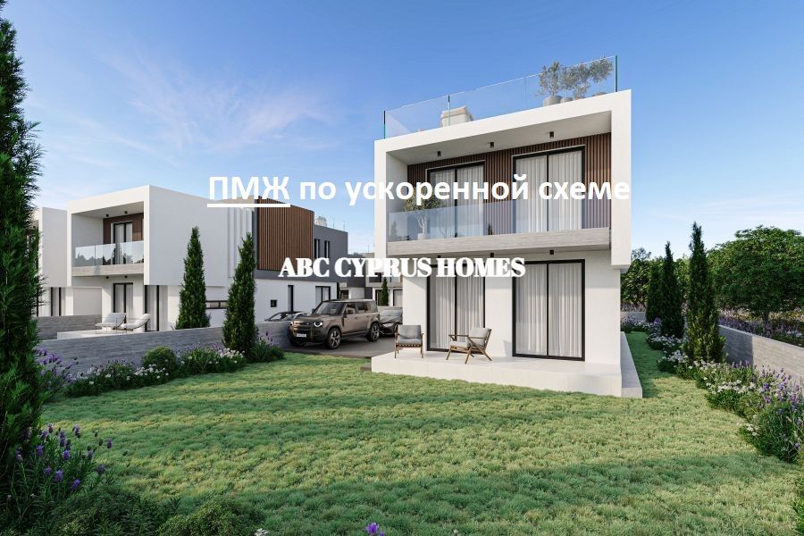 Villa in Paphos, Cyprus, 180 m² - picture 1