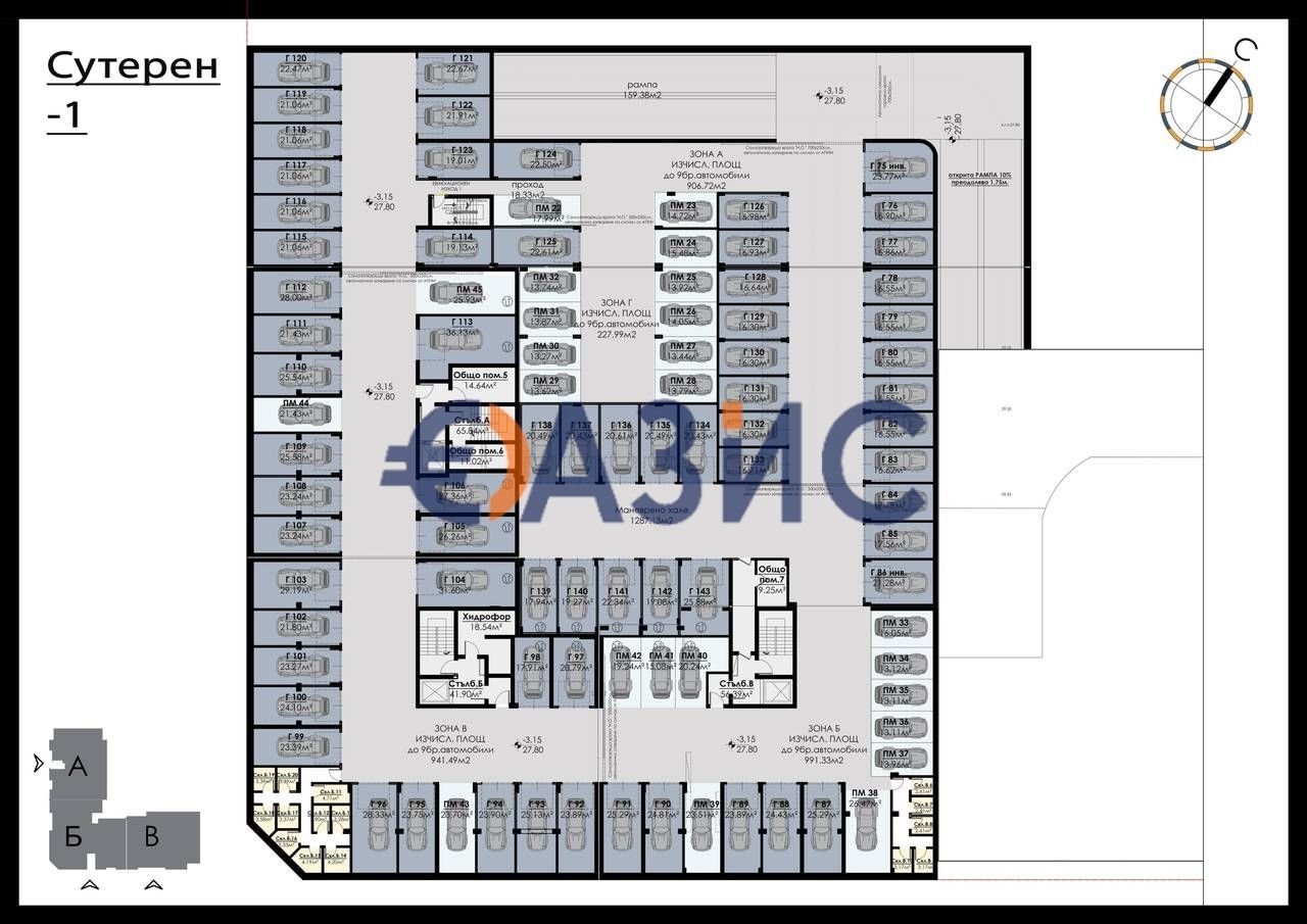 Apartment in Burgas, Bulgarien, 75.8 m² - Foto 11