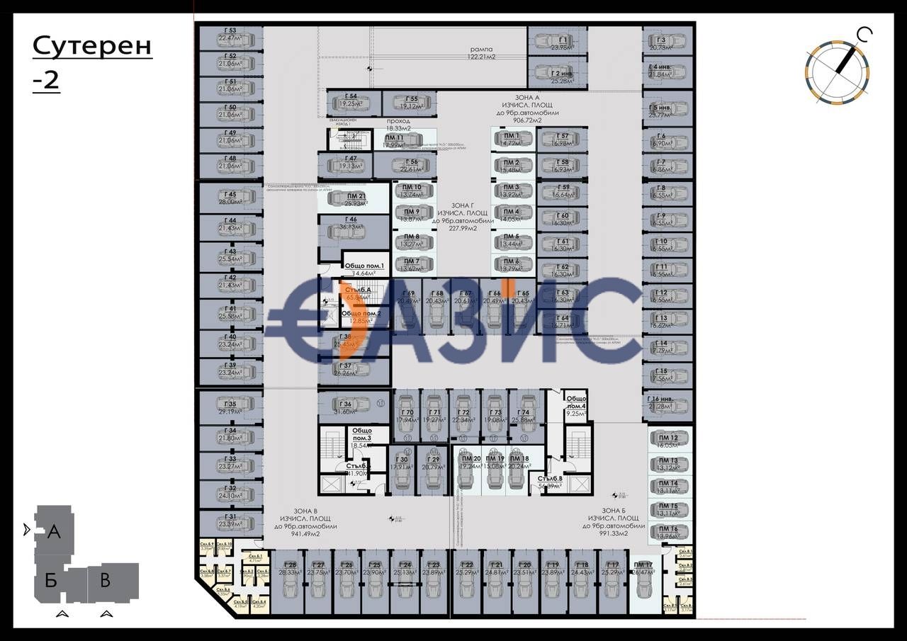 Apartment in Burgas, Bulgarien, 75.8 m² - Foto 12