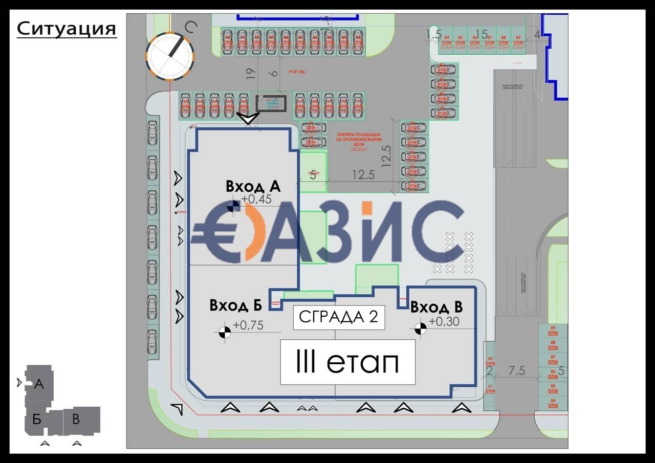 Apartment in Burgas, Bulgarien, 75.8 m² - Foto 13