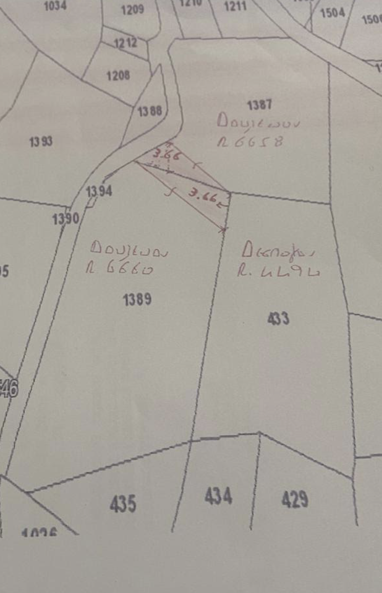 Land in Limassol, Cyprus, 5 352 m² - picture 1