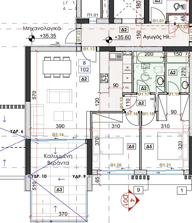 Appartement à Limassol, Chypre, 103 m² - image 11