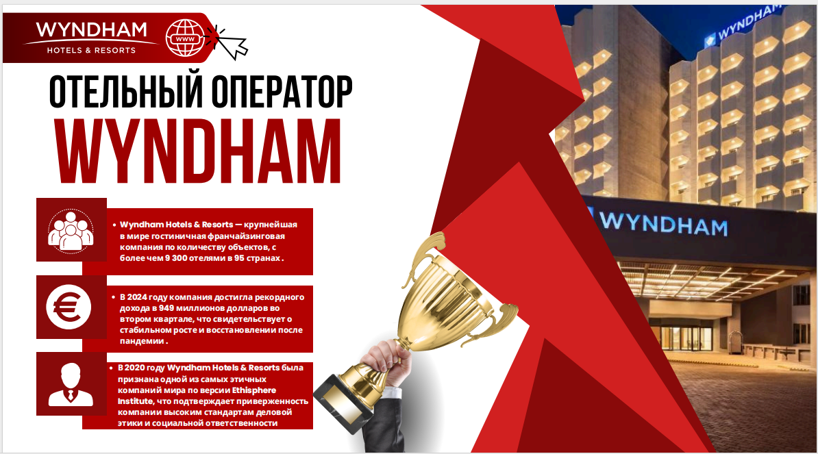 Hotel Bucharest, Rumänien, 30 m² - Foto 8