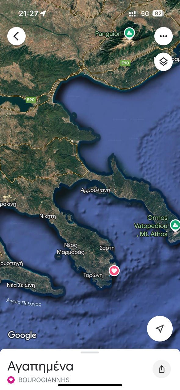 Terrain en Chalcidique, Grèce, 500 m² - image 1