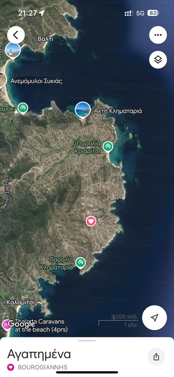 Grundstück in Chalkidiki, Griechenland, 500 m² - Foto 2