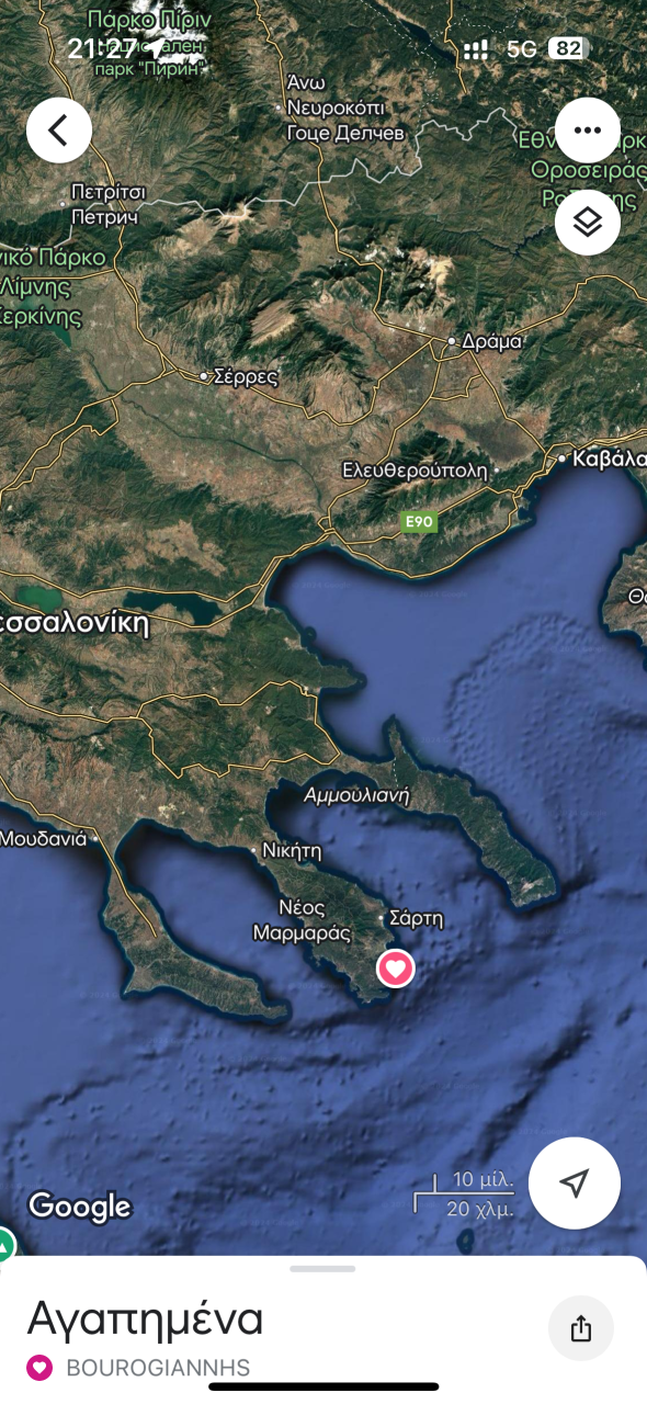 Grundstück in Chalkidiki, Griechenland, 500 m² - Foto 3