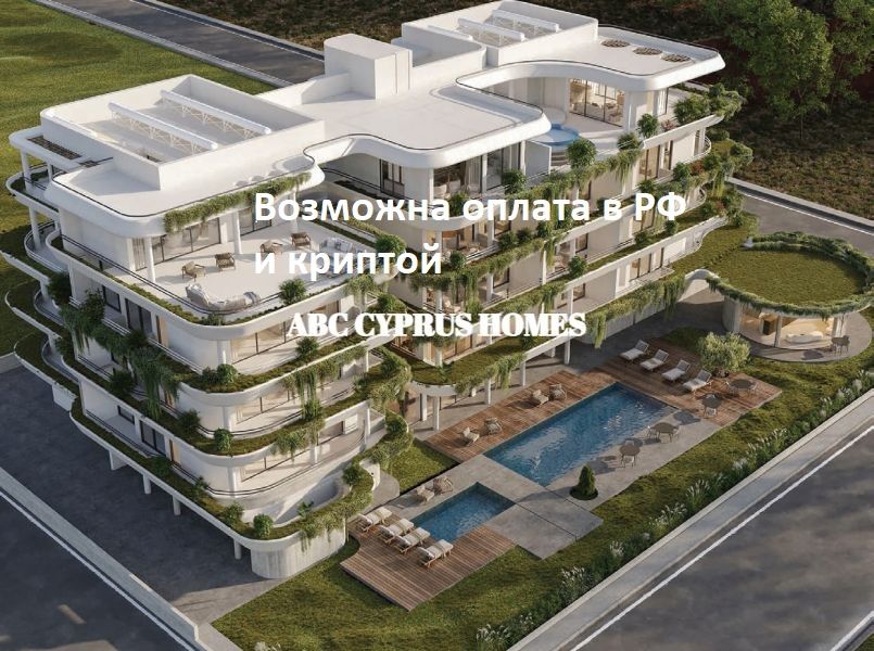 Apartment in Paphos, Cyprus, 107 m² - picture 1