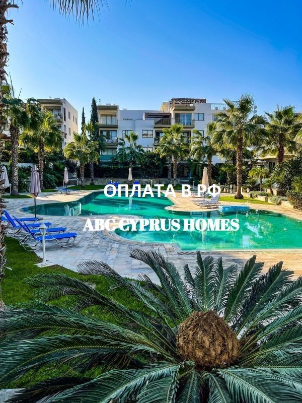 Apartment in Paphos, Cyprus, 90 m² - picture 1
