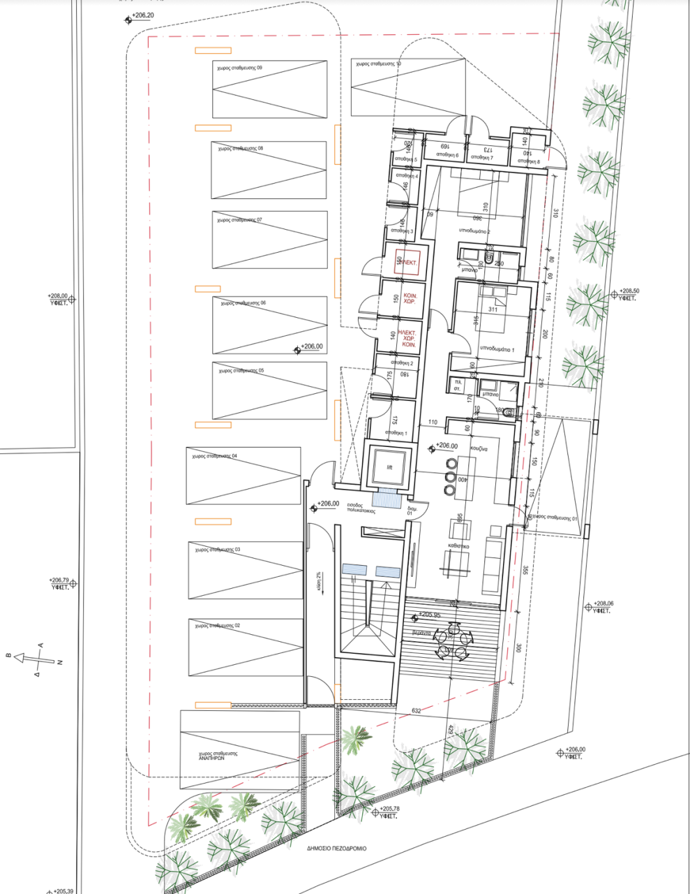 Appartement à Nicosie, Chypre, 97 m² - image 4