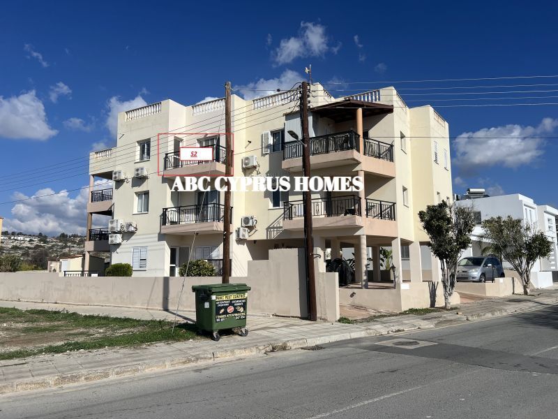 Wohnung in Paphos, Zypern, 50 m² - Foto 1