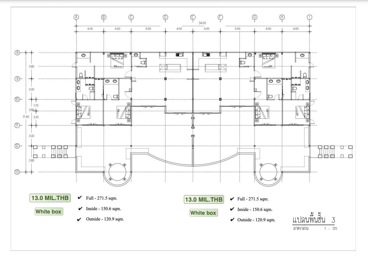 Villa su Lanta, Thailandia, 272 m² - foto 18