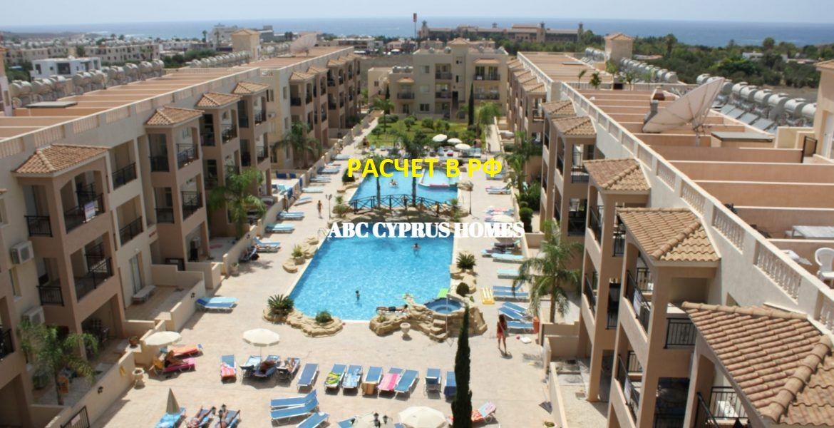 Apartment in Paphos, Cyprus, 92 m² - picture 1