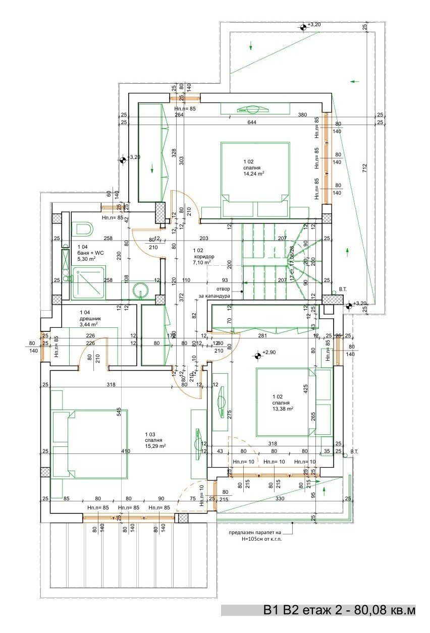 Haus in Pomorie, Bulgarien, 176 m² - Foto 4