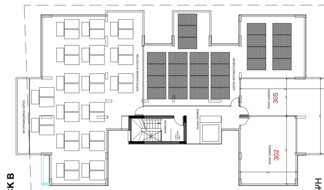 Appartement à Ypsonas, Chypre - image 1