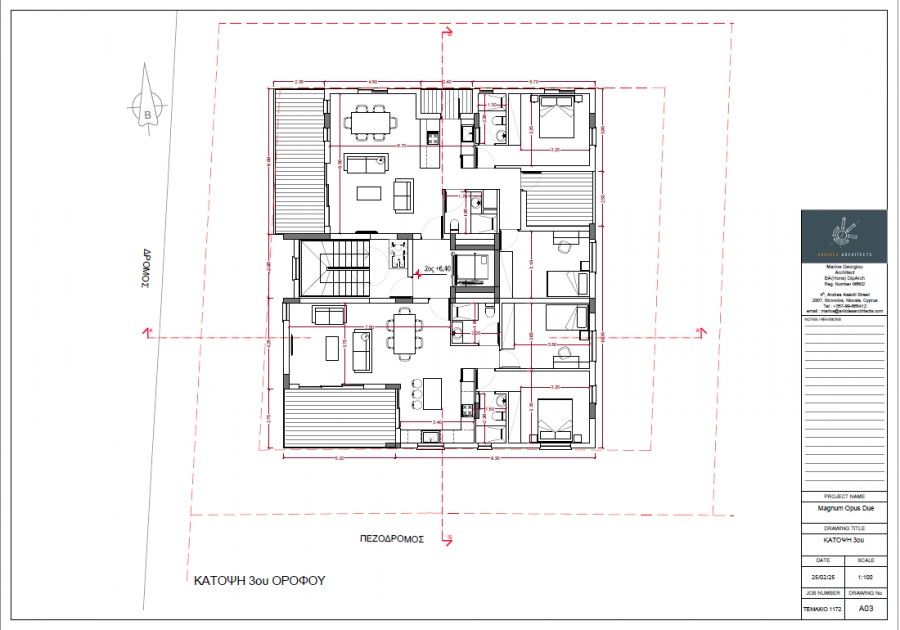 Apartment in Larnaka, Zypern, 109 m² - Foto 5