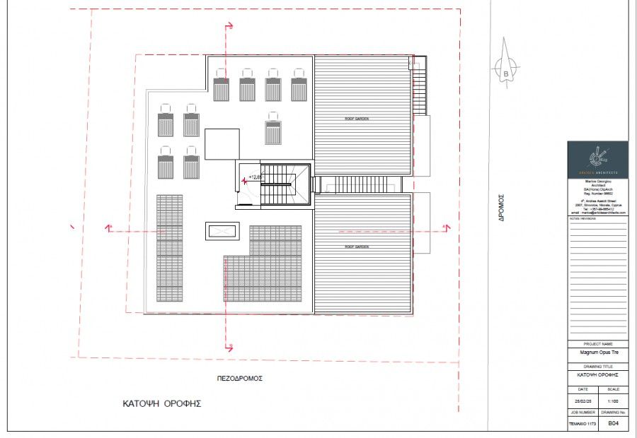 Apartment in Larnaka, Zypern, 60 m² - Foto 7