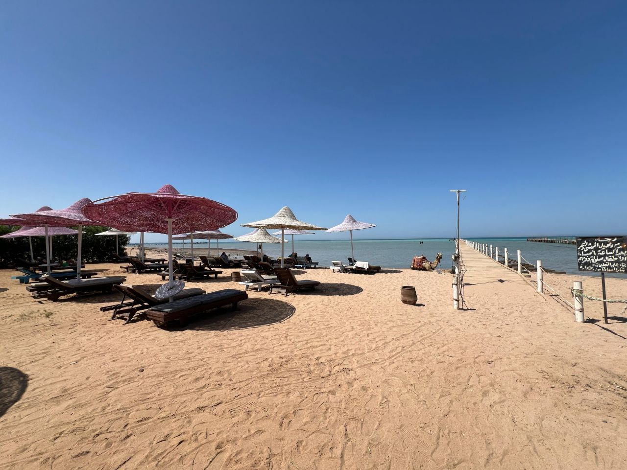 Wohnung in Hurghada, Ägypten, 42 m² - Foto 1