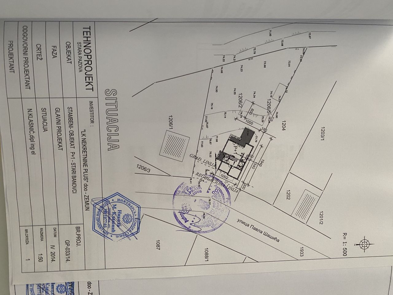 Villa a Belgrado, Serbia, 342 m² - foto 17