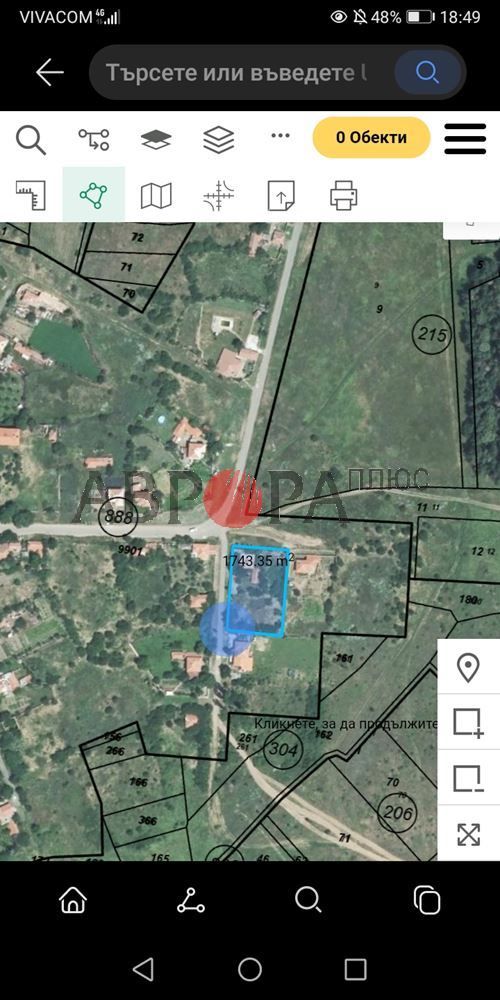 Casa a Terziysko, Bulgaria, 64 m² - foto 8