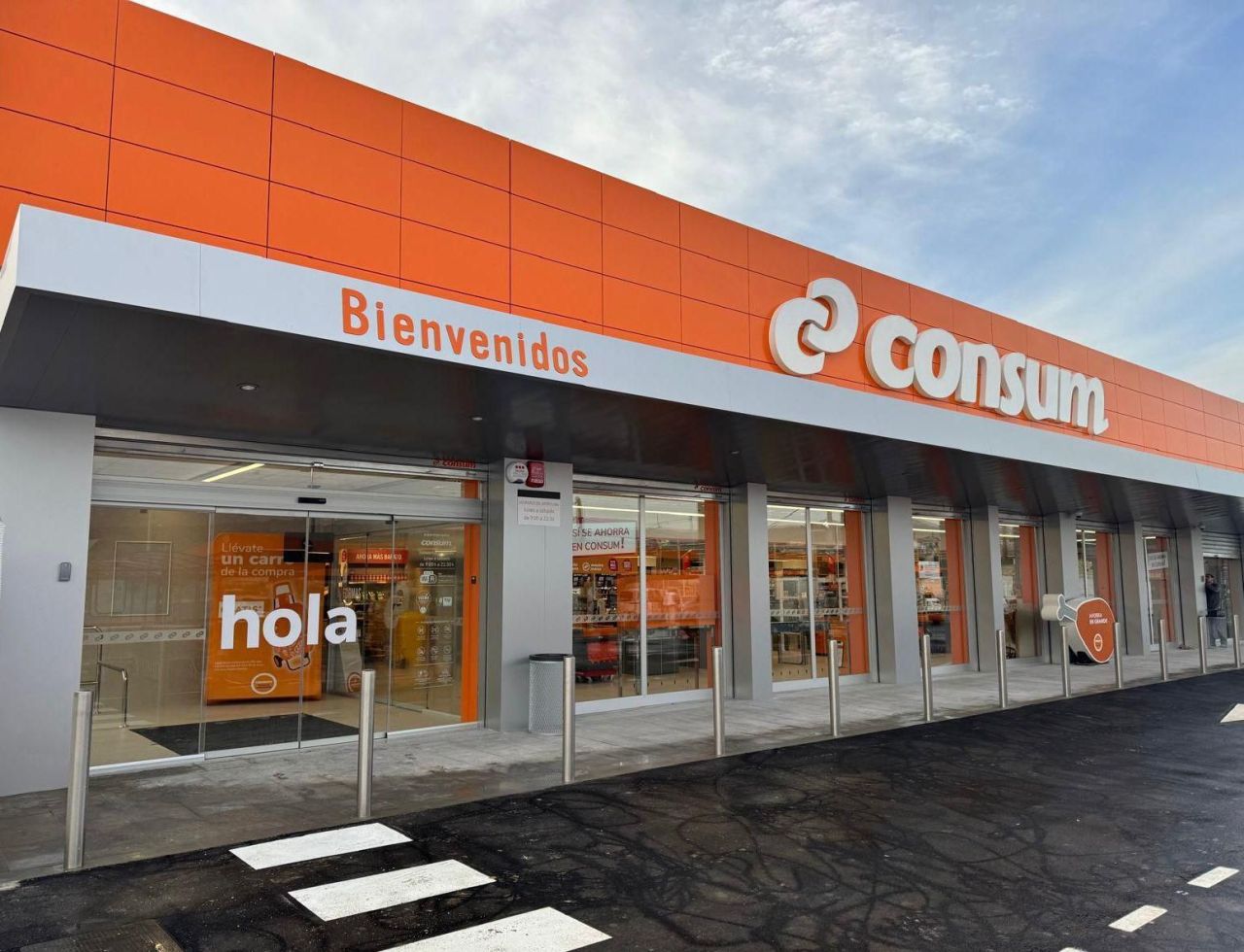 Biens commerciaux à Barcelone, Espagne, 9 360 m² - image 1