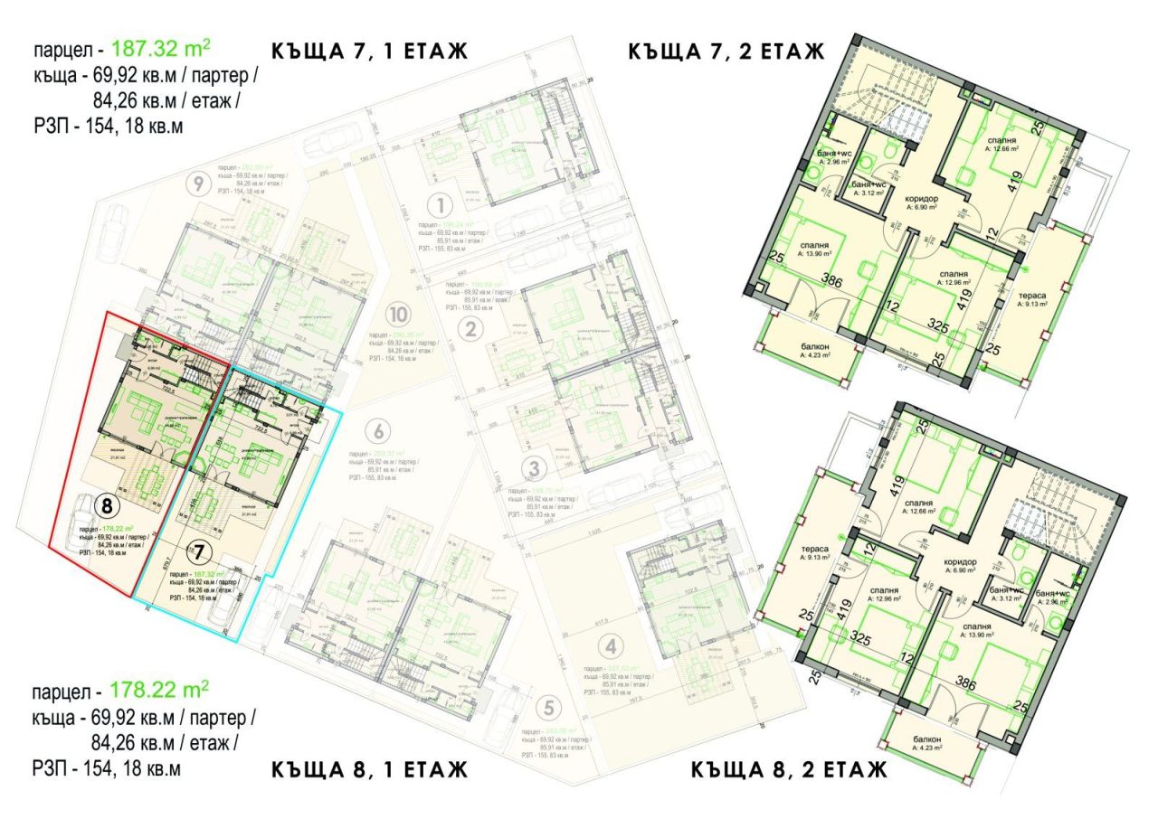 Casa a Pomorie, Bulgaria, 155 m² - foto 13