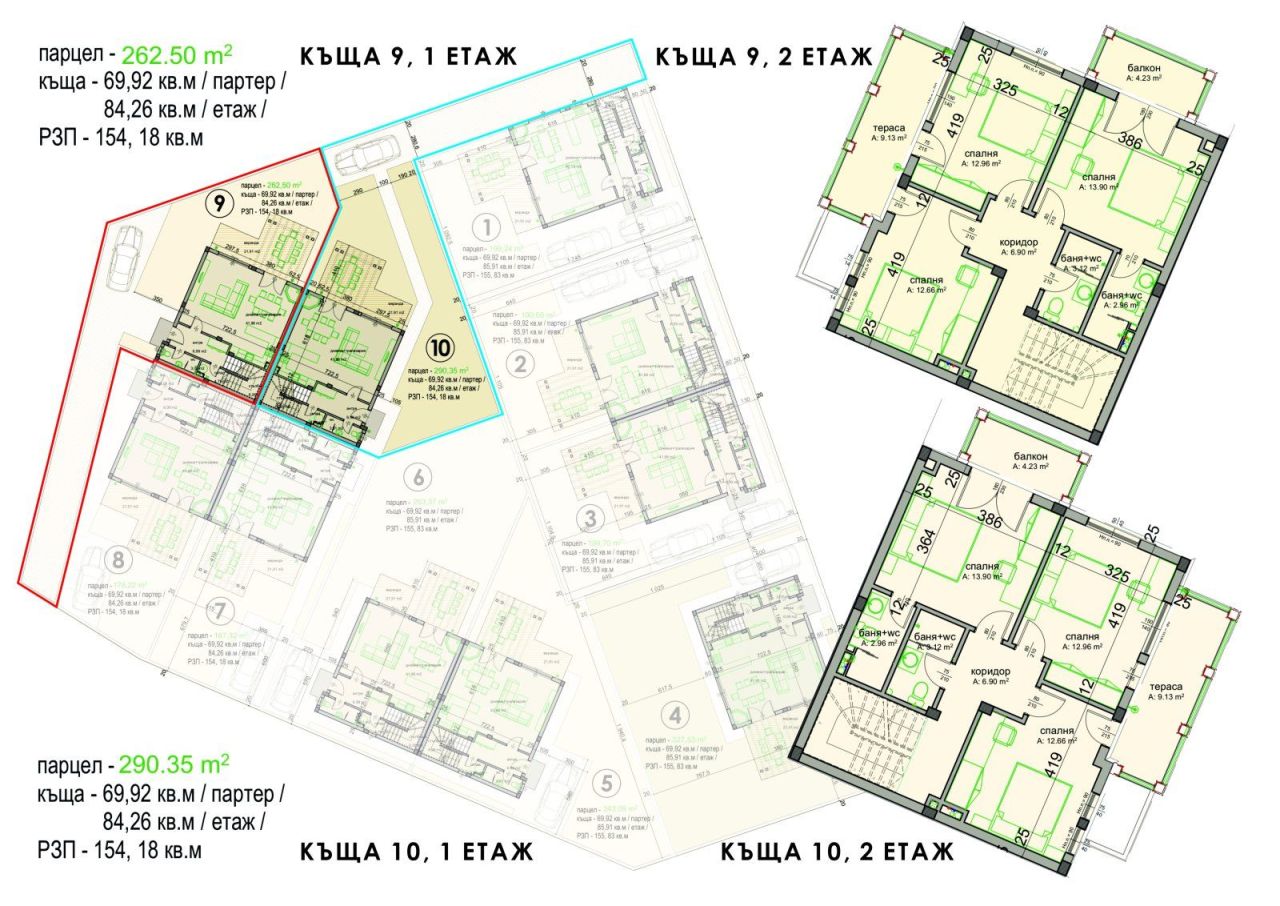Casa a Pomorie, Bulgaria, 155 m² - foto 15